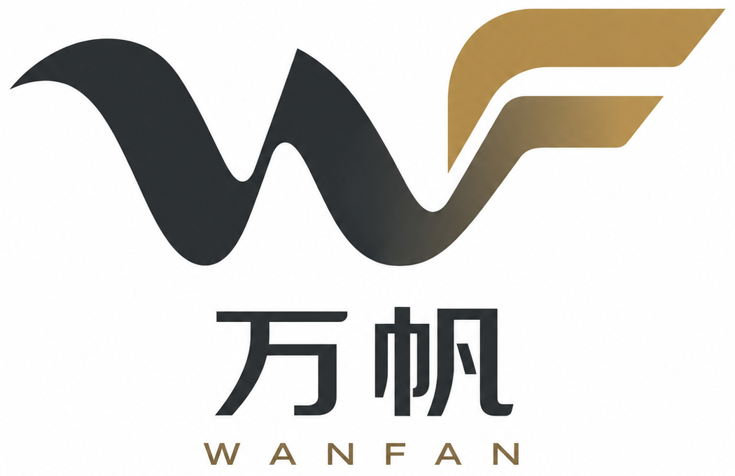 万帆系统 · 万帆 WANFAN